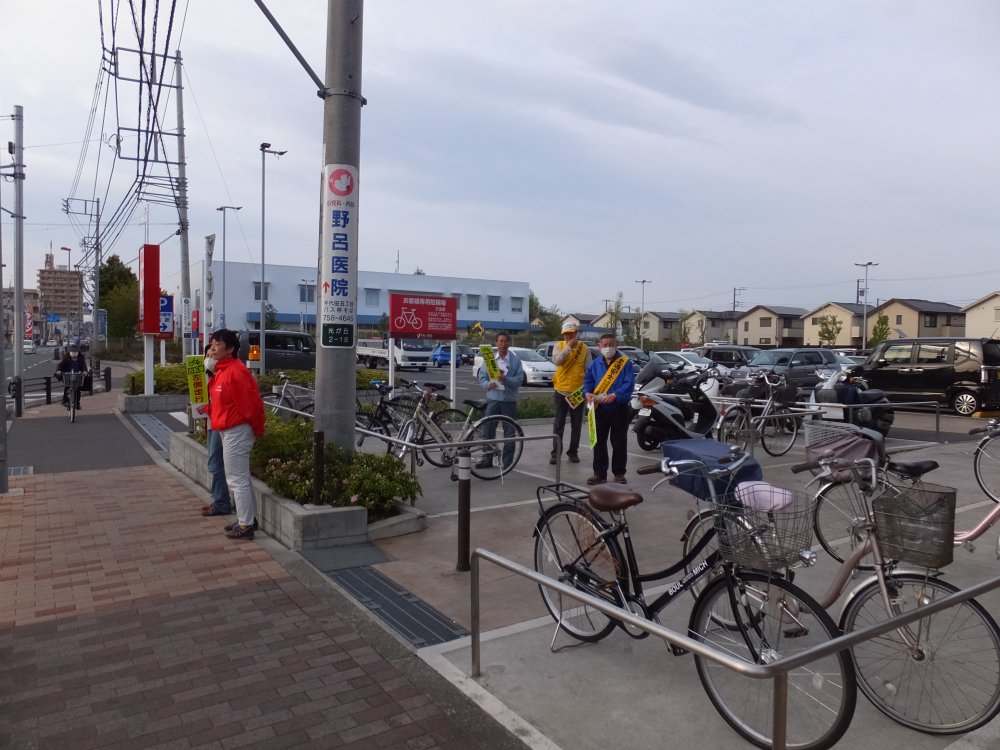 光が丘 自転車